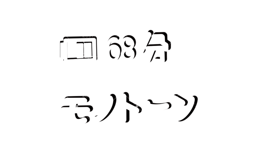 手绘-复古VCR装饰