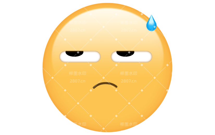 emoji风-打工人表情包