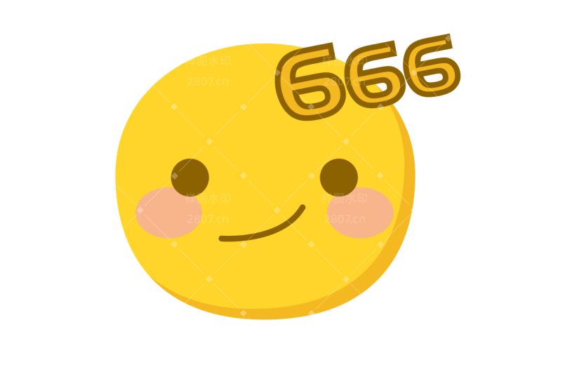 emoji表情1