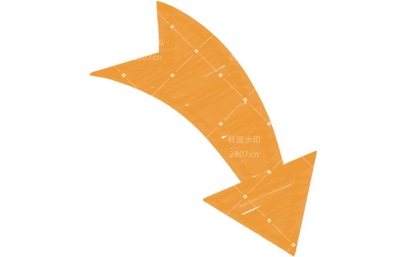 符号标记箭头仿手写感清新彩色马克笔涂鸦笔迹贴纸