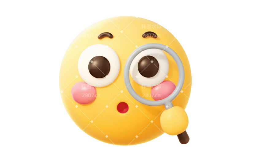 常规装饰系列3D可爱emoji表情贴纸