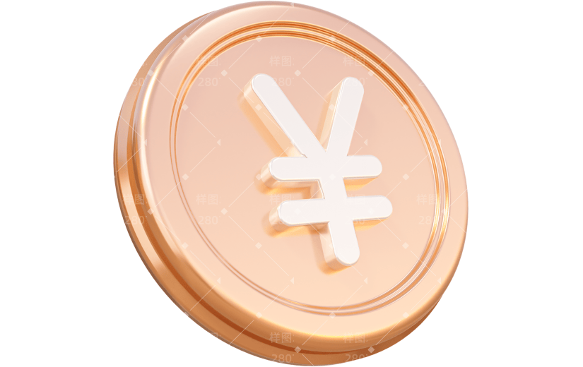 金融钱币符号金币贴纸