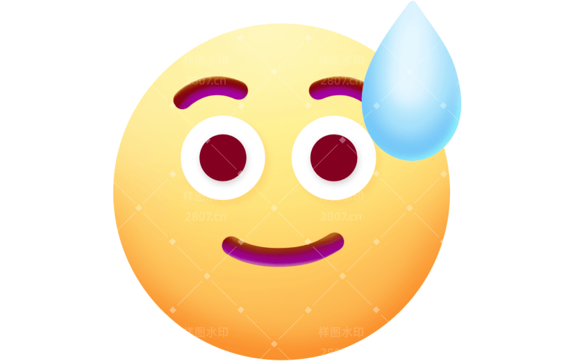 小红书表情包遮脸emoji流汗可爱风元素贴纸