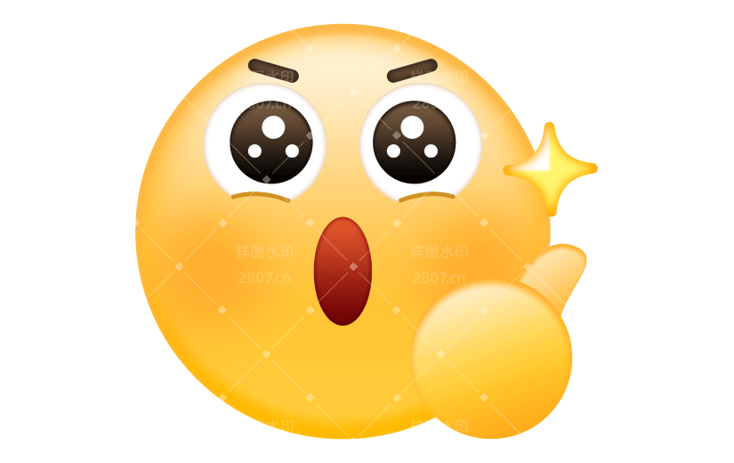 营销卖货轻拟物emoji表情包贴纸