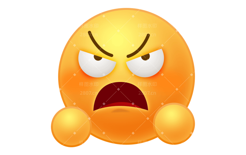 简约愤怒emoji表情包