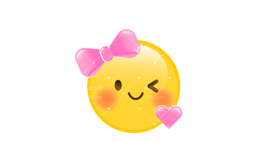 【微商】emoji粉嫩表情包贴纸