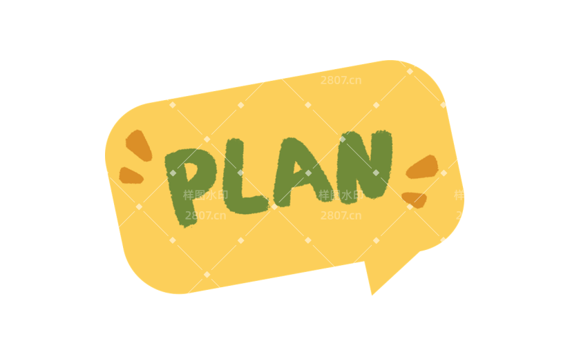 小红书教育培训todo计划手帐风贴纸