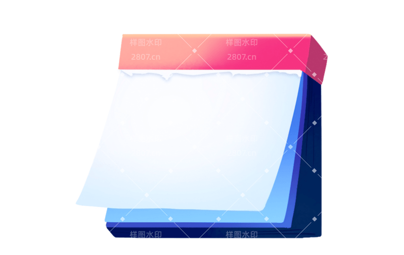 手绘蓝粉色日历开学季元素贴纸  