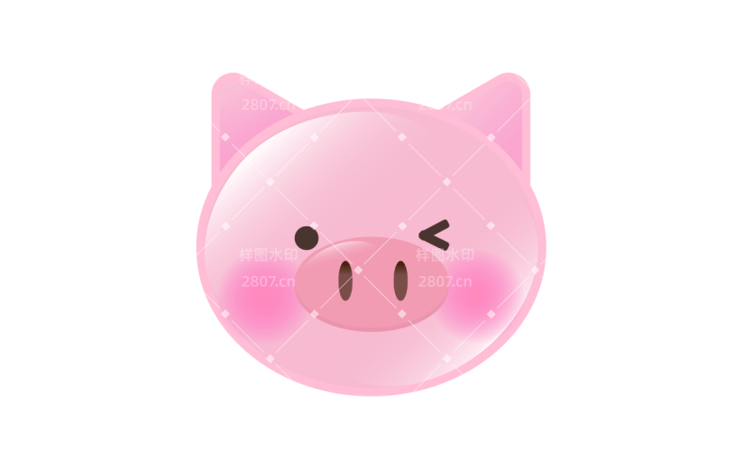 【微商】emoji粉嫩表情包小猪贴纸