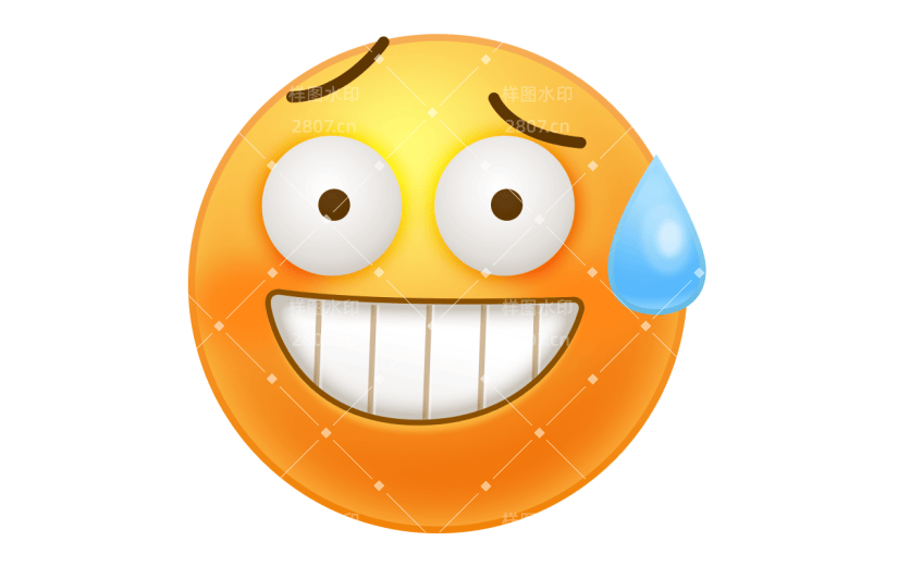 简约冷汗emoji表情包