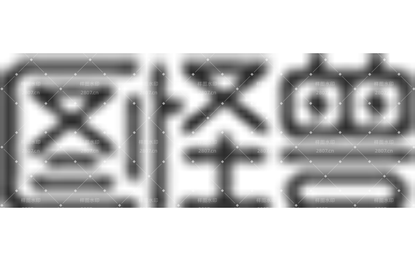 高考鲜花花店促销产品推广海报