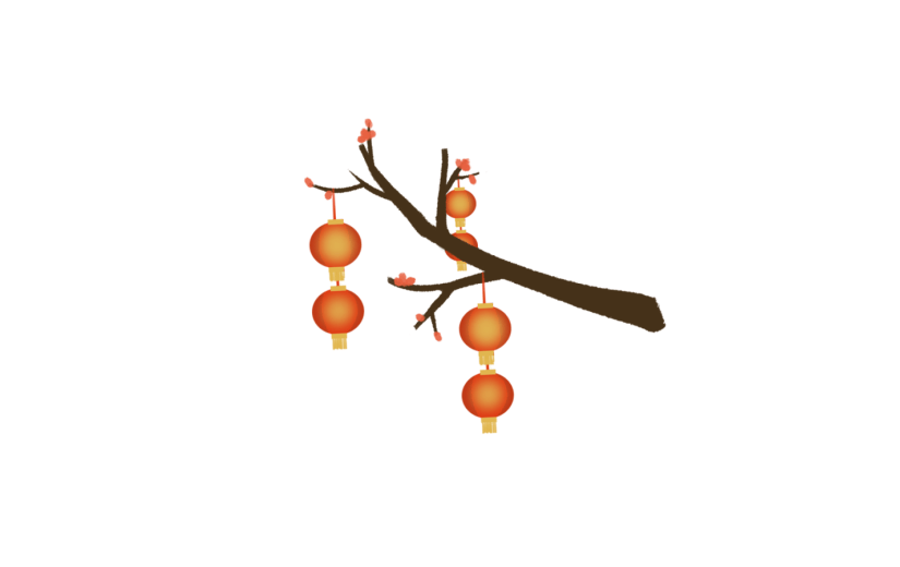 素材树枝灯笼新年梅花